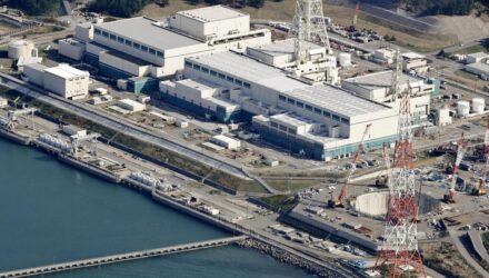 Central nuclear