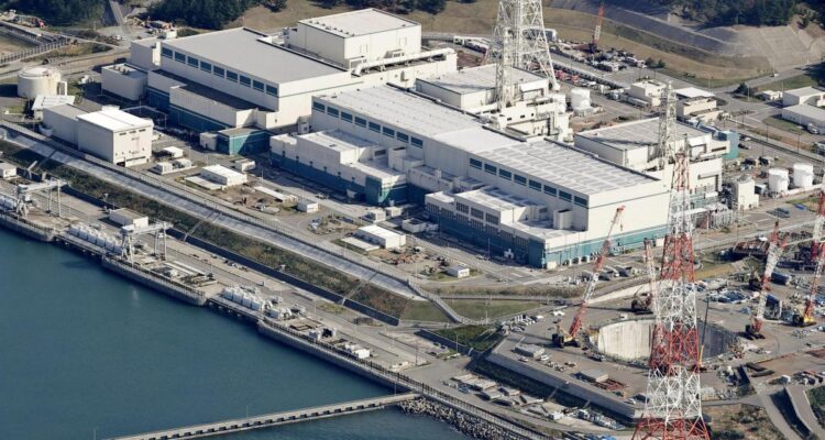 Japón aprobó reactivar central nuclear de Kashiwazaki-Kariwa, años después de desastre nuclear 1 Central nuclear