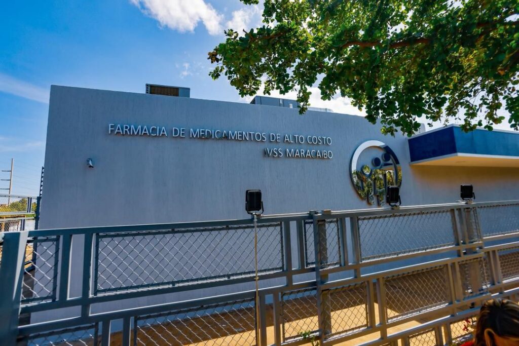 Farmacia de Alto Costo fue rehabilitada y está lista para atender a 9.155 pacientes 2 WhatsApp Image 2025 12 19 at 9.15.58 AM