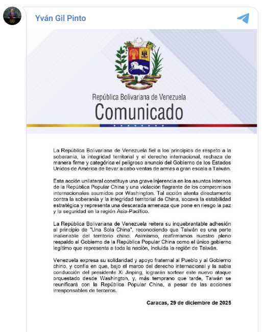 Venezuela rechazó venta de armas a gran escala de EE. UU. a Taiwán 2 documento