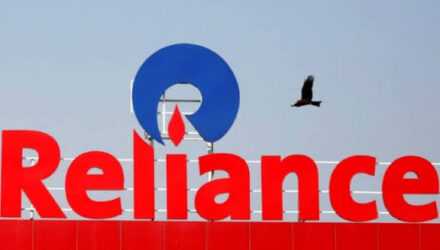 Reliance