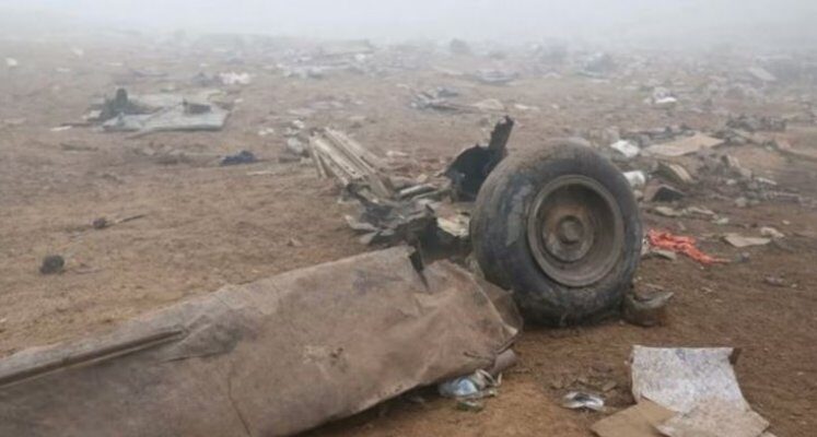 Fallecieron 15 personas en accidente de helicóptero militar en Perú 1 Helicóptero