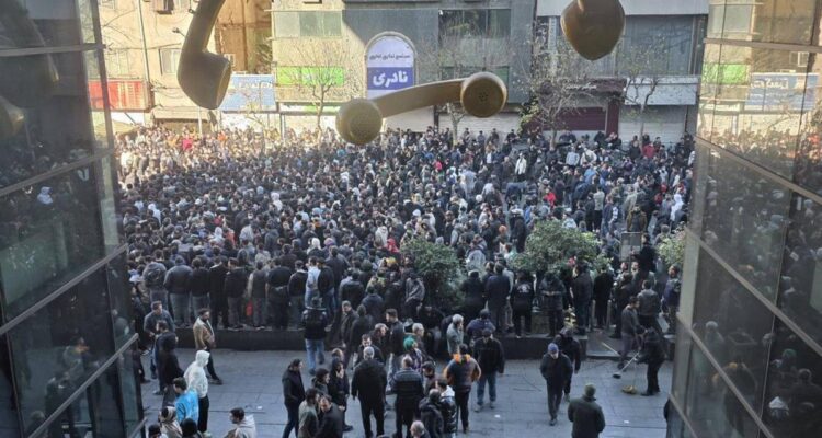 Irán