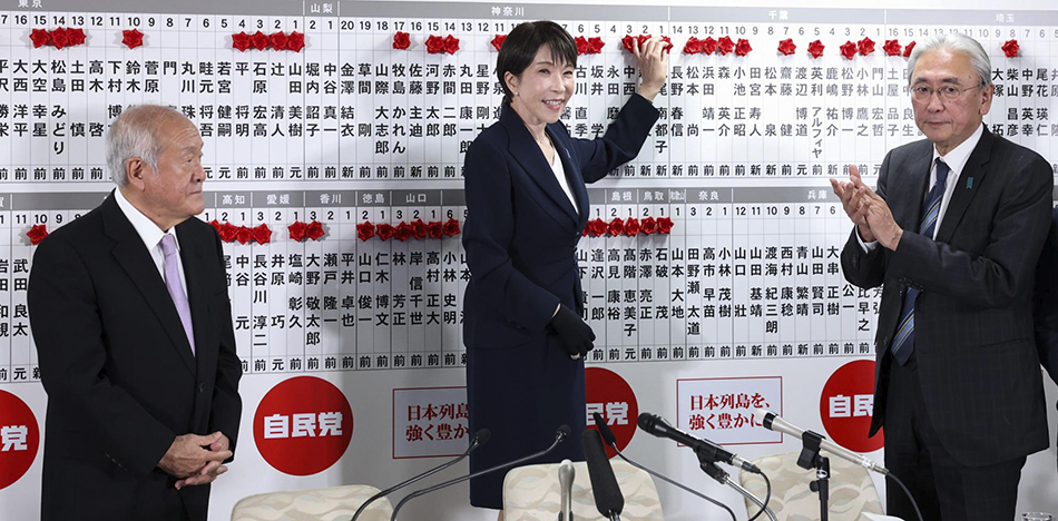 Takaichi fue confirmada como primera ministra de Japón tras victoria en las elecciones 2 Sanae Takaichi Elecciones Japon