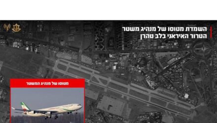 Israel