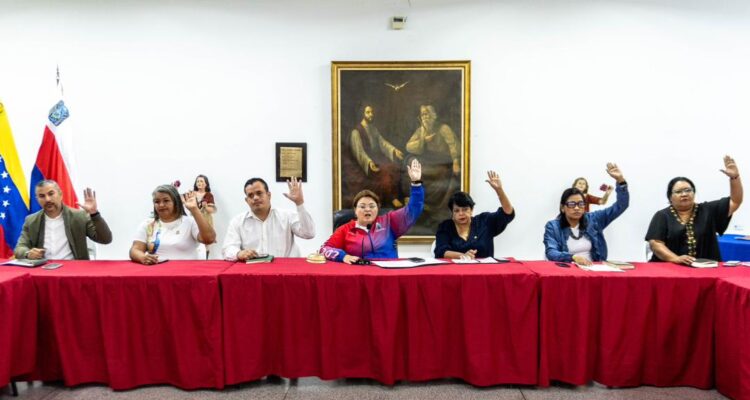 Concejo