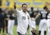 13, guillen