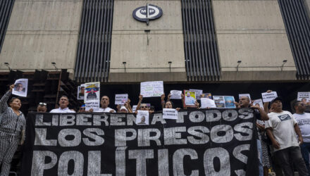 Foro