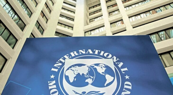 FMI aseguró que Venezuela no les ha solicitado dinero 1 FMI