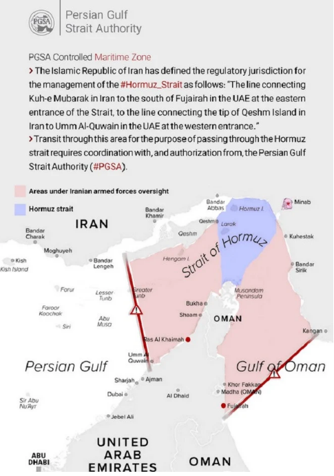 ¡No se arredra! Irán ha publicado un mapa definiendo su área de vigilancia del estrecho de Ormuz (+mapa) 2 Mapa Iran