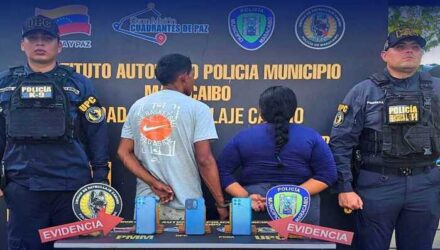 Policía