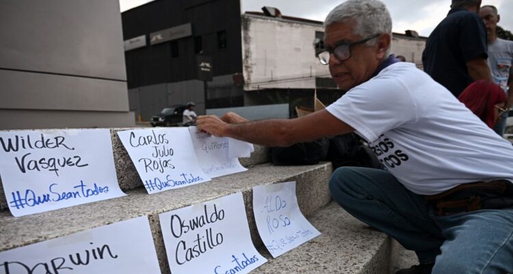 Foro