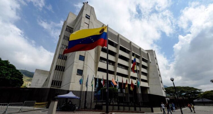 Comité de Postulaciones Judiciales escogerá al menos 20 magistrados 1 Comité