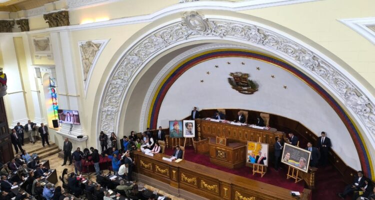 AN aprobó el aumento del número de magistrados para el TSJ 1 AN
