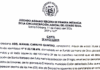 Notificación a Adel Manuel Carruyo Quintero para Contestar la demanda en el juicio por Nulidad de Venta 7 Captura de pantalla 2026 06 02 a las 1.02.36 p. m