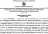 Notificación para todos los interesados de la Admisión de un Recurso Contenciosos Administrativo Agrario de Nulidad a solicitud de Francisco Antonio Olivera Palencia contra acto de INTI 5 Captura de pantalla 2026 06 09 a las 17.41.11