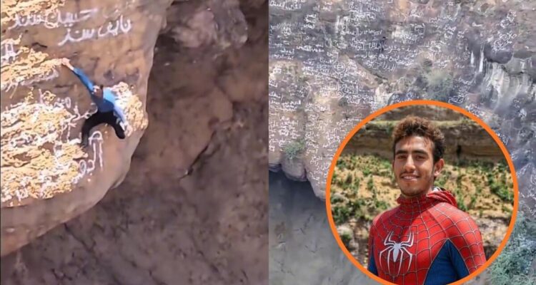 Spiderman