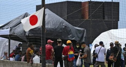 Japón