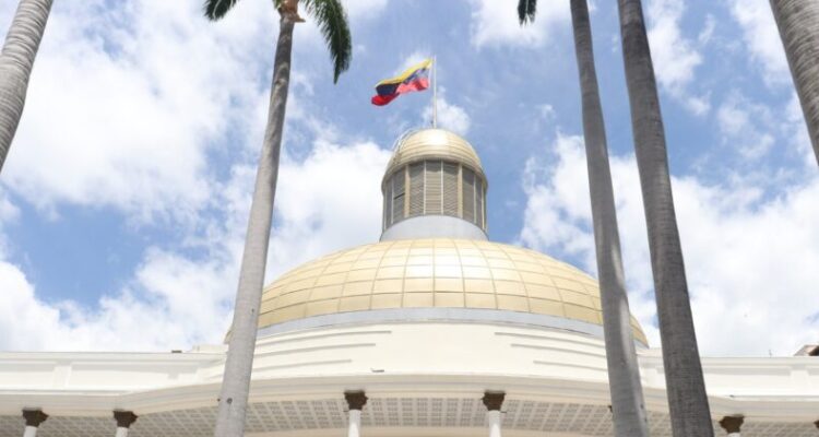 AN sesionará en sede provisional por daños en el Palacio federal por los sismos 1 AN