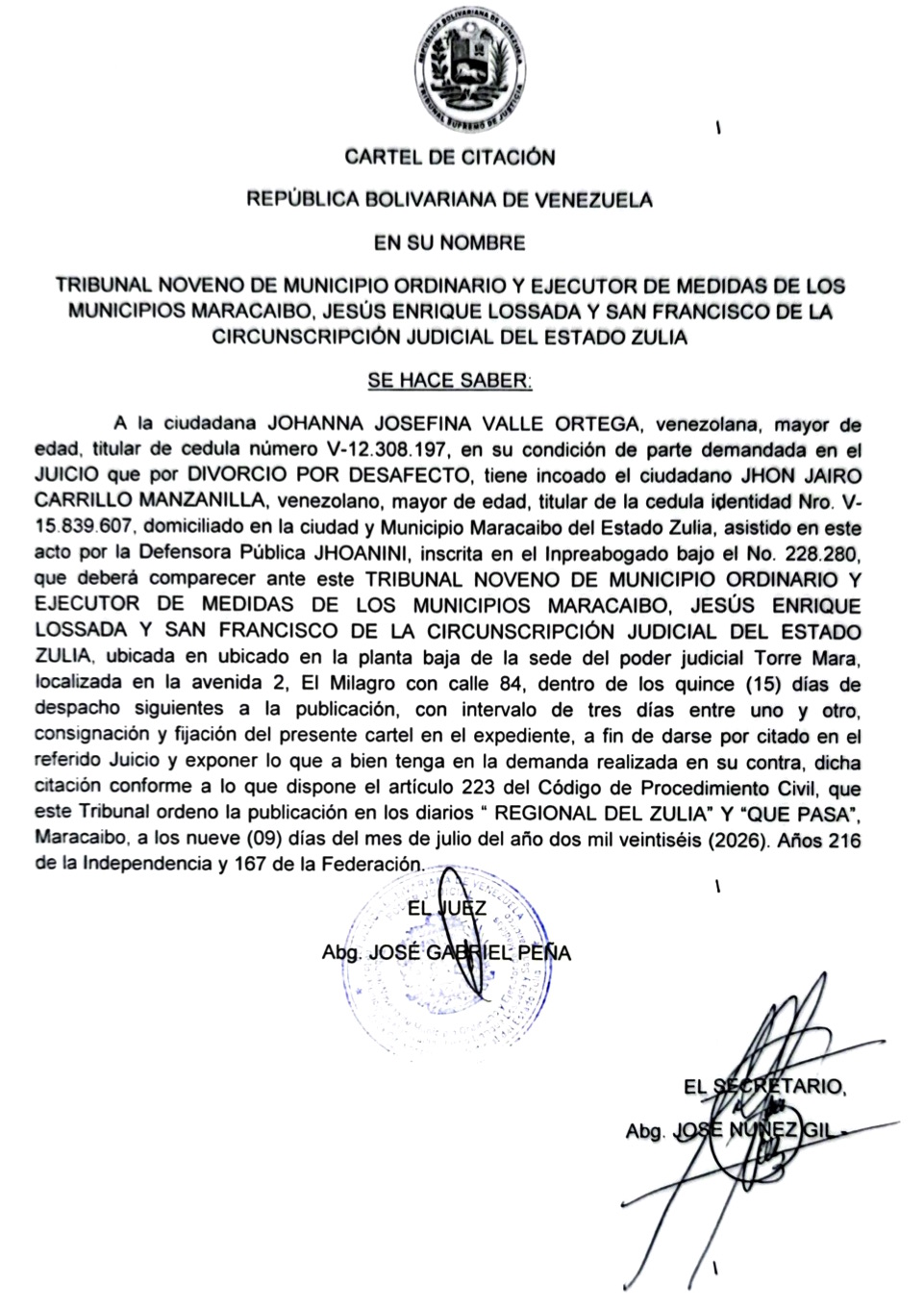 CamScanner 09 07 2026 12.47