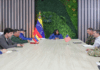Presidenta (e) Rodríguez se reunió con representantes de Estados Unidos 6 Reunión