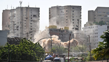 Demolición