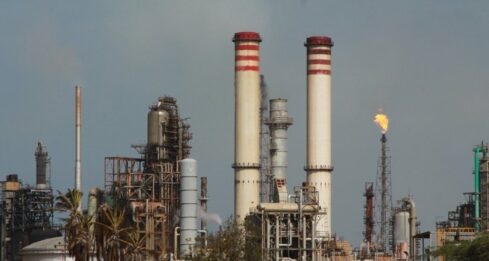 Refinería