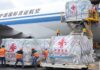 Llegó a Venezuela el primer lote de ayuda humanitaria china tras los terremotos 6 China