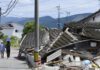 Ascendió a 34 los muertos por el terremoto en Japón 5 Terremoto