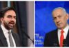 Alcalde de Nueva York está dispuesto a ponerle los ganchos a Netanyahu cuando vaya a la ONU 9 Alcalde