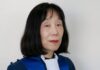 Estados Unidos sancionó a Tomoko Akane, la presidenta de la Corte Penal Internacional 7 Akane