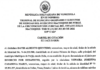 Cartel de Citación a David Alberto Quintero al juicio por Divorcio por Desafecto 5 Captura de pantalla 2026 08 03 a las 8.35.19