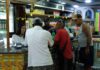 Comercio
