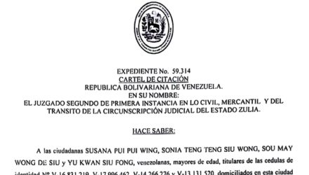Cartel para el Segundo Acto de Remate en el juicio por Cobro de Bolívares que sigue Centro Comercial Galerías Mall contra el Grupo Palabro C.A. 4 Galerias0