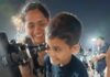 ¡Todos a ver el eclipse lunar este jueves en el Parque Ana María Campos! 8 Eclipse