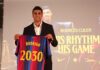 Rodri, tras firmar con el Barça: «Era mi primera opción» 6 Rodri