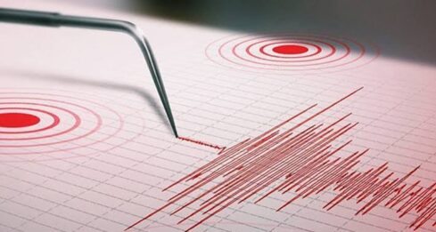 Sismo