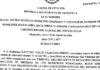 Cartel de Citación a Katy del Valle Valbuena Prieto al juicio por Divorcio por Desafecto 5 Captura de pantalla 2026 09 21 a las 16.59.46