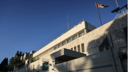 Israel cerró consulado británico en Jerusalén por sanciones de Reino Unido 2 Israel