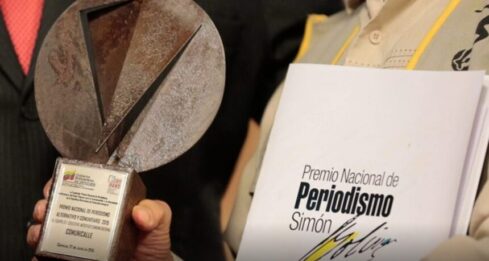 Premio