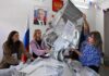 Rusia