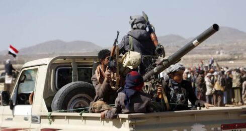 Yemen
