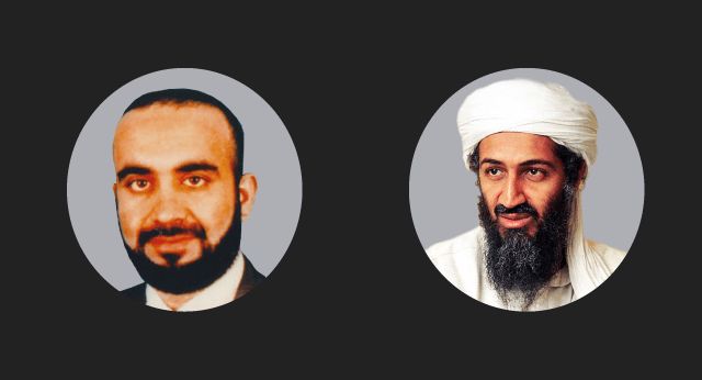 Un 11 de septiembre cambió la geopolítica y la guerra para siempre 3 osama mohammed