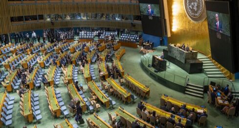 ONU
