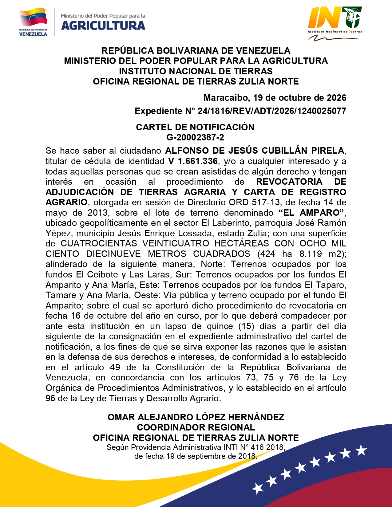 EL AMPARO