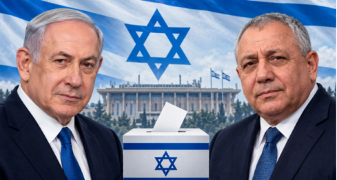 Israel