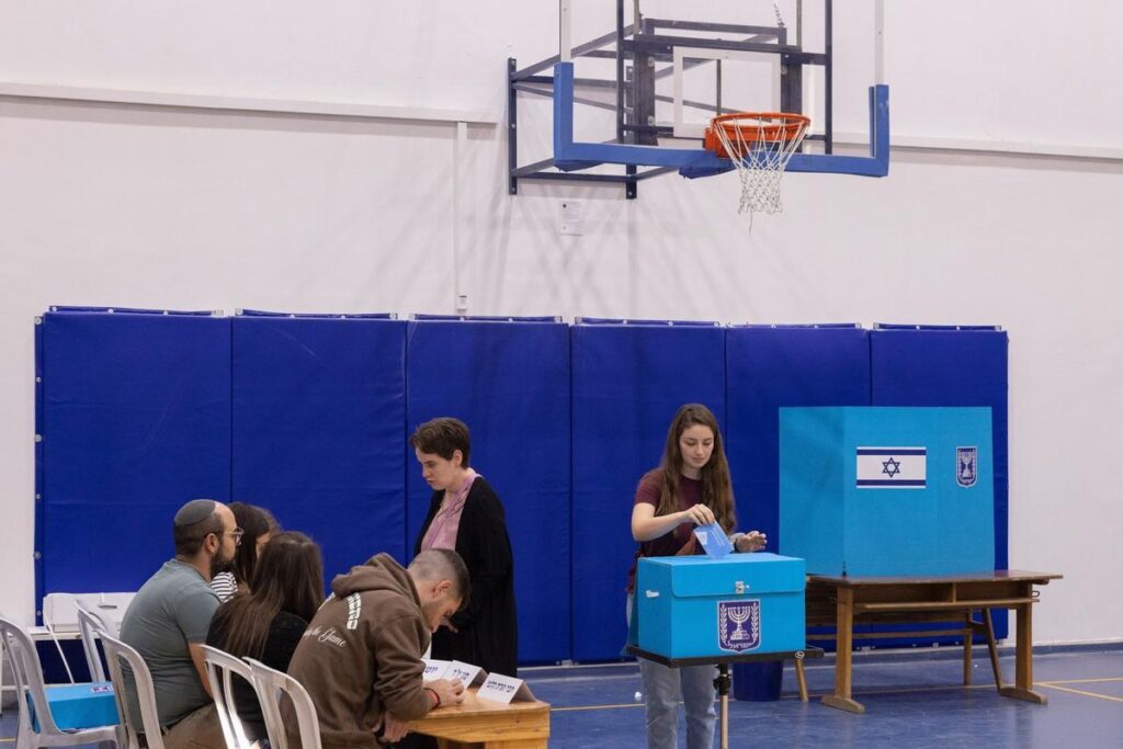 Israel elecciones