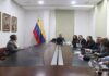 AN inicio las entrevistas a los 127 aspirantes al Comité que escogerá los nuevos magistrados del TSJ 6 TSJ